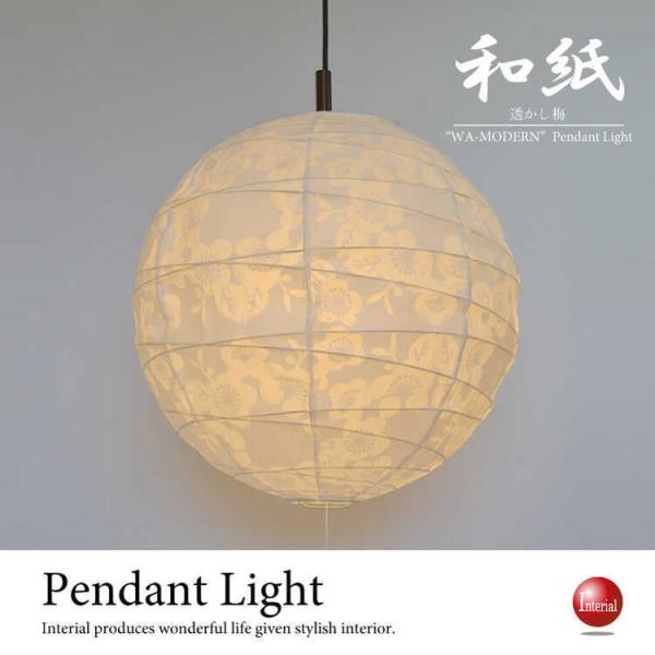 y_gv Za ~ a  ԕ ~` 2 { Q a  iK {[^ ` ۂ a45cm VƖ CeA LEDΉ