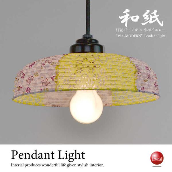 y_gCg  Jt ԕ ~ a a g { 吳} sN CG[  L Ki Ö P^ F F 1 LEDΉ