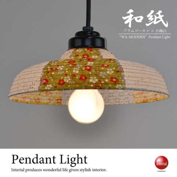 y_gCg a 킢 吳 a ~  ԕ a a_ L Ki gC {  VƖ S[h   i 1 LEDΉ