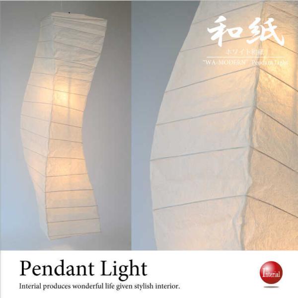 y_gCg  a a  c ˂ { 傫 124cm _ I F 2 V ԐڏƖ IV k LEDΉ