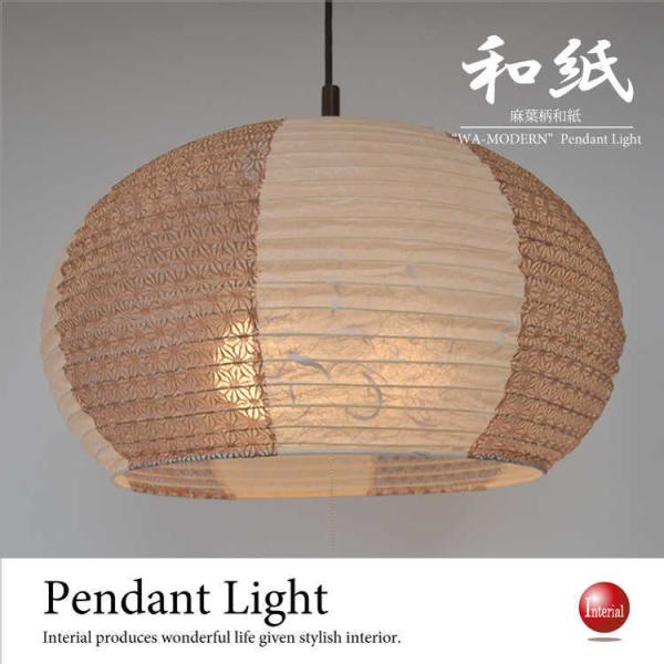 y_gCg aƖ F i  t IV a ^ ȉ~` ` c[g _ Q  a50cm  ݂艺 3 { LEDΉ