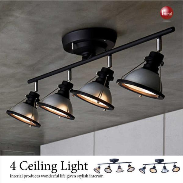 シーリング ライト かっこいいの人気商品 通販 価格比較 価格 Com