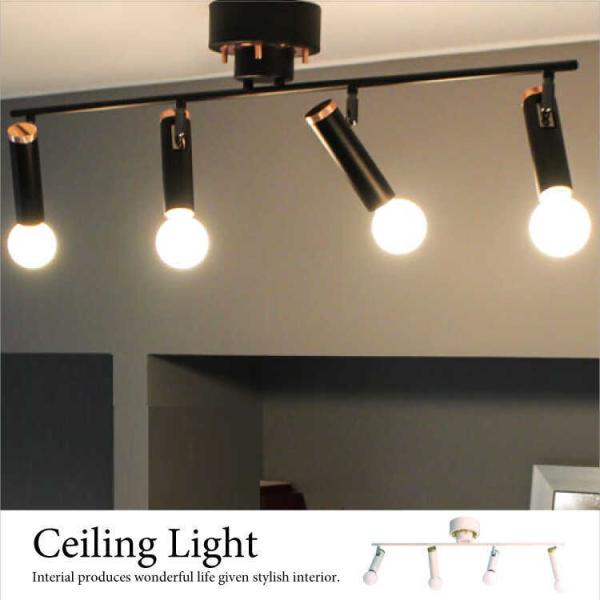 真鍮 リング シンプル - 照明器具・天井照明の人気商品・通販・価格 