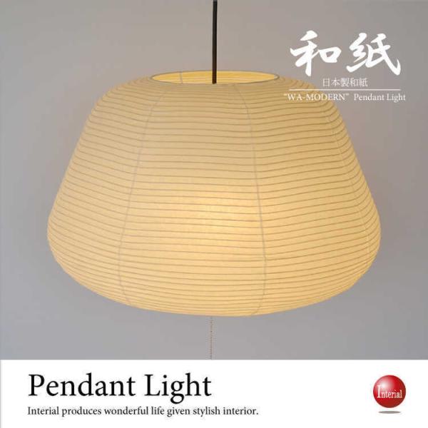 y_gCg ` ۂ aƖ 킢 傫 rO a Q a Ci   铔 3 { 邢 LEDΉ RXCb` Ђt