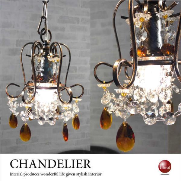 VfA  1  LEDΉ AeB[N gC  g i AWA R[h[ v` dt VƖ ؂₩