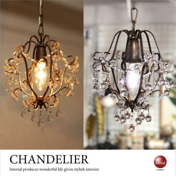 VfA NVbN 1 AeB[N  LEDΉ RpNg  gC VƖ dt CeA  KX g