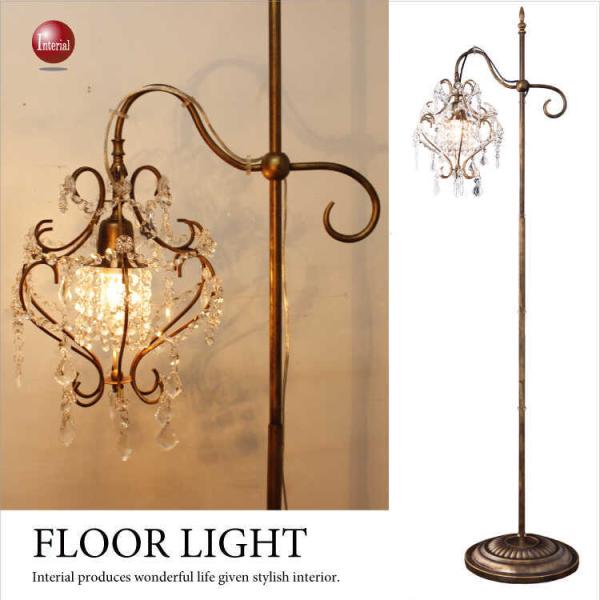 tACg VfA g AeB[N  NVJ X Q   X^hCg ԐڏƖ 1 LEDΉ dt tAv