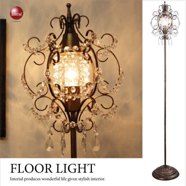 tACg VfA  AeB[N NVJ S[WX i L  Q X^hCg ԐڏƖ 1 LEDΉ dt tAv