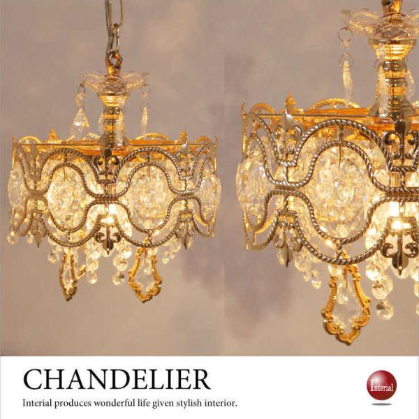 VfA eBA  1 VpS[h LEDΉ IV AWA S[WX    KX dt [X