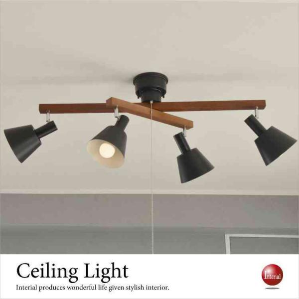 天井照明 照明器具 シーリングライト 木 スポットライトの人気商品 通販 価格比較 価格 Com