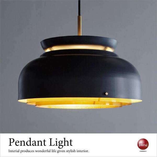 シーリング ライト かっこいいの人気商品 通販 価格比較 価格 Com