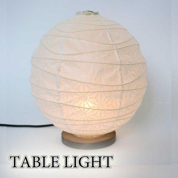 【存在感】間接照明 縦長 ライト 照明 和風 バリ風 紙 スイッチ式 フロアライト 和紙 フロアランプ バナナ紙X角 麻葉煉瓦