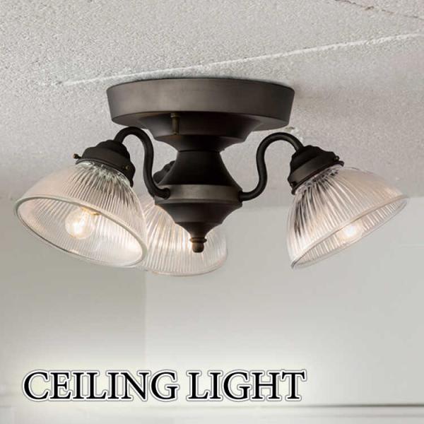 モダンシーリングライト 3灯 E26 interial_lt-5153