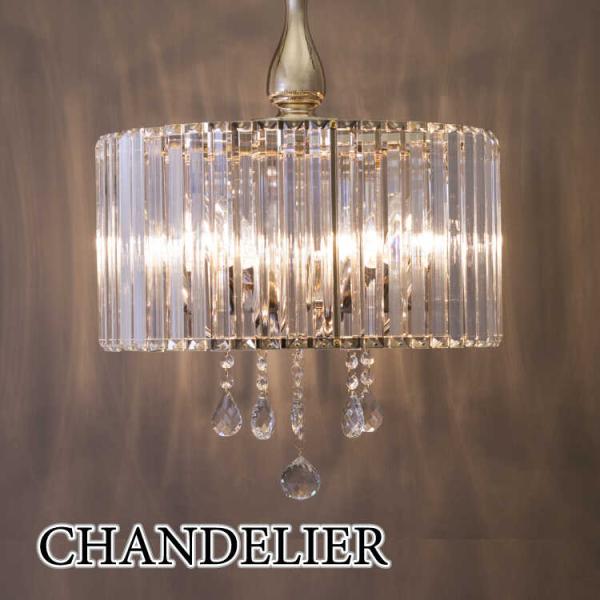 シャンデリア シーリングタイプ LED電球対応 ゴールド お洒落