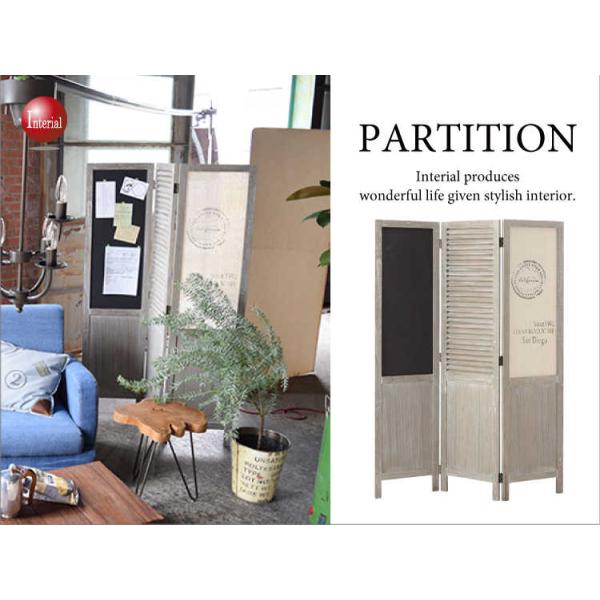 �V�R�؋ː��E�A���e�B�[�N��3�A�p�[�e�[�V�����i���t���E�����i�j