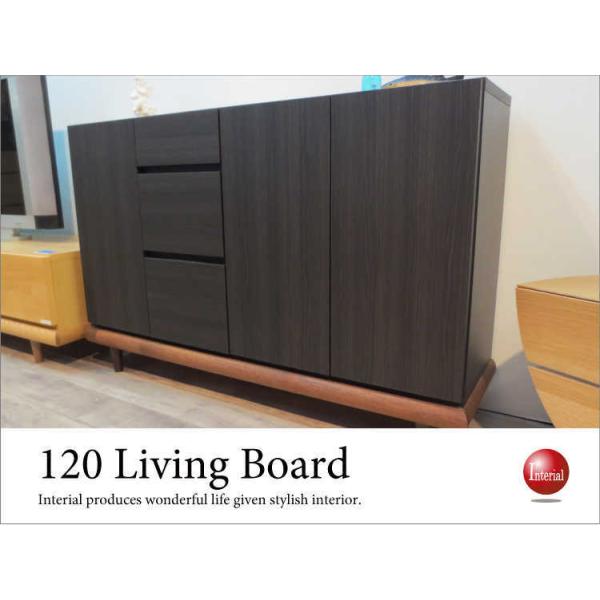 120cmEؖڃubNEH[ibgCރrO{[hi{EijyȂ玺T[rXigƂ͊܂݂܂jz