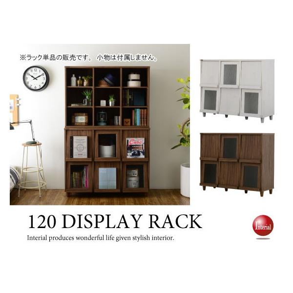 fBXvCbN Lrlbg rO[ 111cm ؖڒ 6tbv Ch [ VXe[ e Ԏd؂ KX 2i