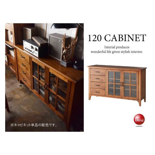 120cmEgeCXgEVR؃~fBLrlbgiij