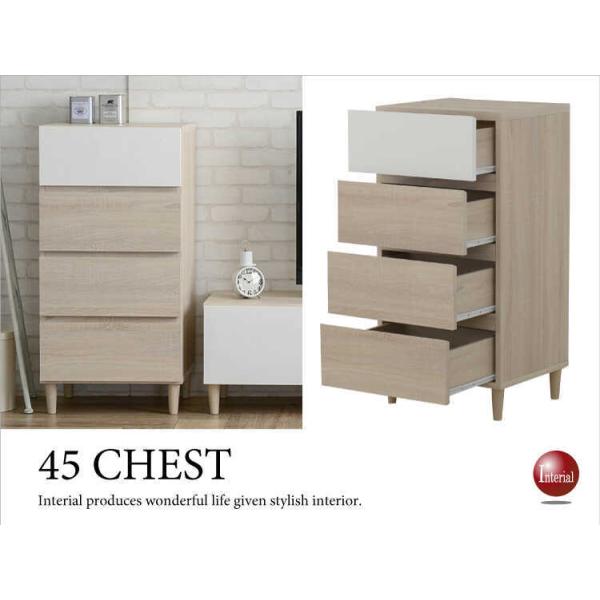 `FXg o 4i RpNg TCh[ rO ߗގ[  45cm ؖ AC{[ zCg  _