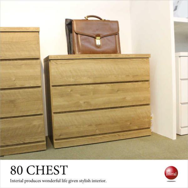 `FXg  ؐ 3i  80cm i` sIׂ i [ Vv k ؖ LX^[t [ ߗގ[