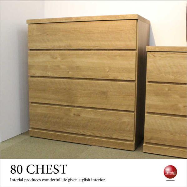 ^X `FXg ؐ 4i [ ߗގ[ 80cm i` i [ Vv k  o LX^[t sIׂ