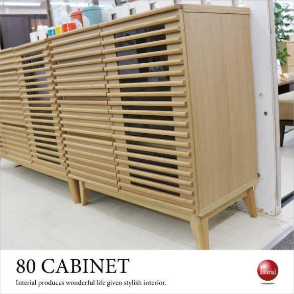 ynSALEKIzLrlbg [I rO [ 80cm k ؐ i` [Ƌ db iq i _ a_ Q  o