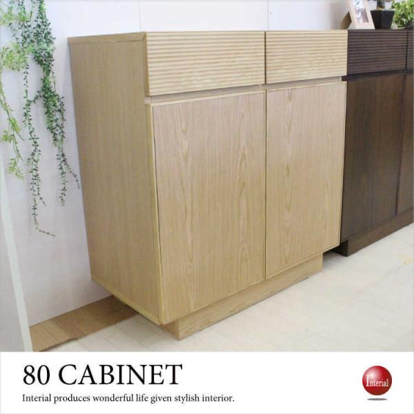 ynSALEKIzLrlbg  i` 80cm ؐ i VR C i k [I TCh{[h [ Vv a_ ؖ