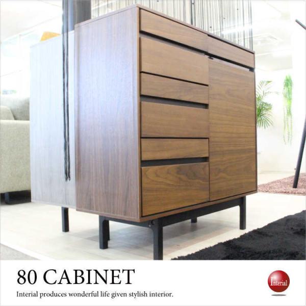 ynSALEKIzLrlbg rO [ TCh{[h  80cm i ؐ k uE EH[ibg Be[W [Ƌ Q