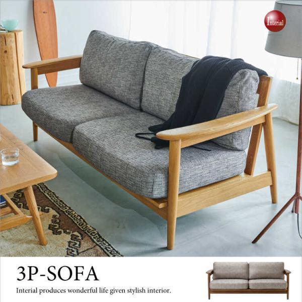 \t@[ 3l| ؕI ؋r It I| Ebht[ 182cm z t@ubN O[ t@~[ rO k i`