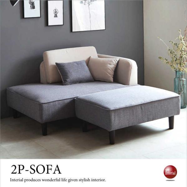 JE`\t@[ 130cm 190cm ChXc[t z JWA AC{[ dRZgt