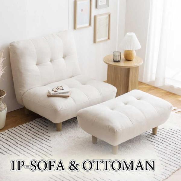interial_sf-4118