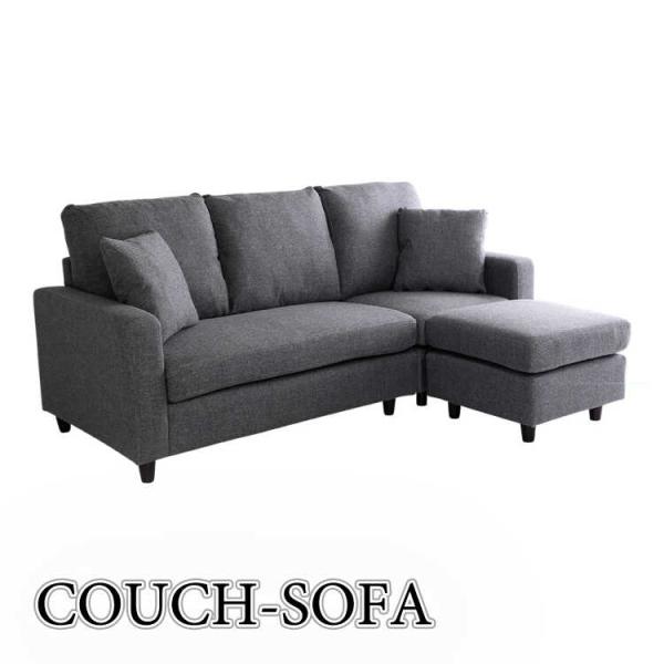 カウチソファー エル字ソファ グレー L字ソファ 幅176 布製 北欧風