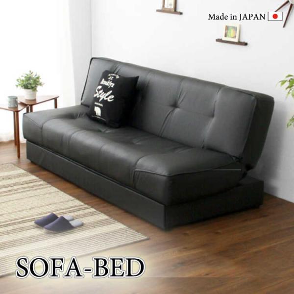 ソファー 3人掛け ソファ 多機能ソファベッド 収納機能 引き出し 【ブラック】 interial_sf-4282