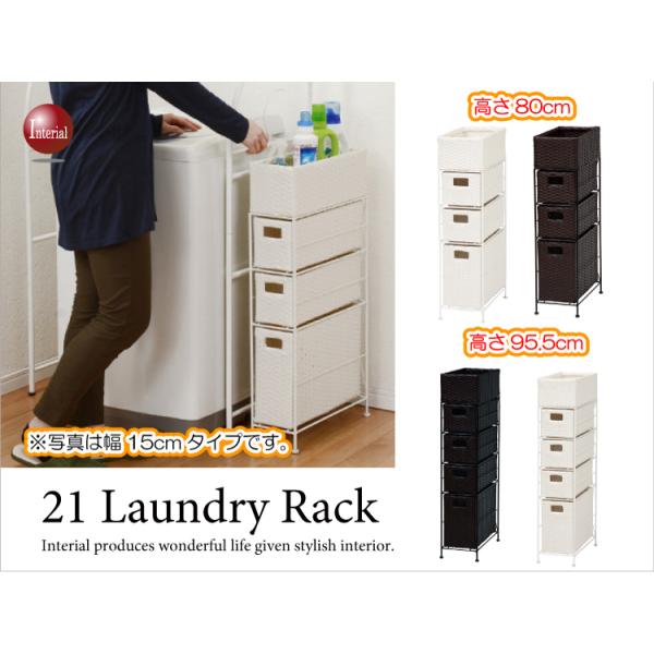 `FXg h[`FXg Ԏ[ 20cm X 3i 4i ʏ o [ bN i zCg uE [Ƌ h[