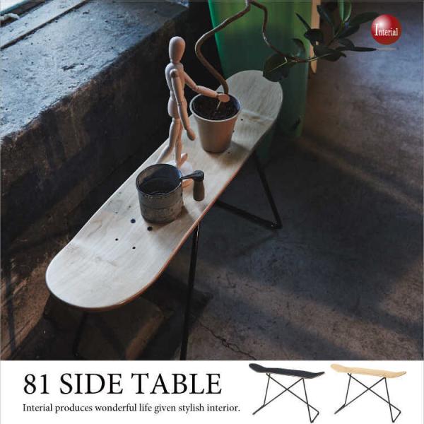 ��81cm�E�X�P�[�g�{�[�h�^�e�[�u���i�����i�j