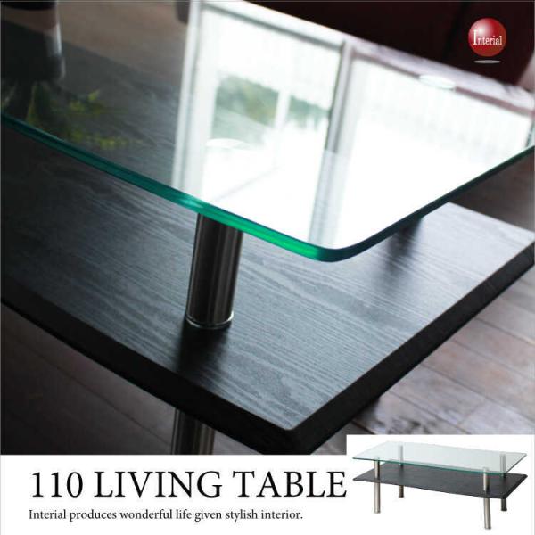 Z^[e[u@110cm@EF[u@KXV@ubN@