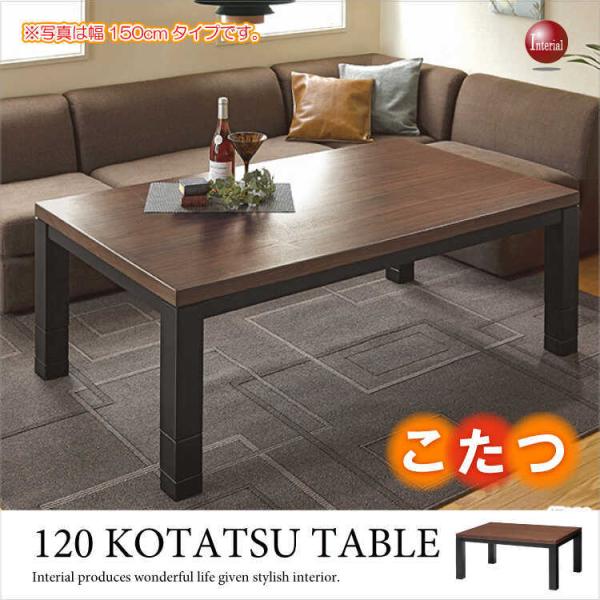 120cmEkuEe[uiVR؃EH[ibg^4iK߁j