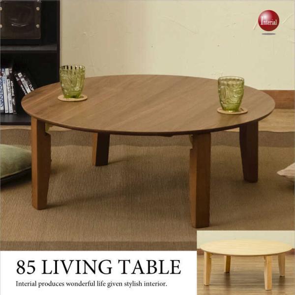 e[u@܂肽ݎ@܂r@ԑ@~`@a85cm@VRؐ@i@