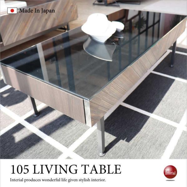 Z^[e[u@105cm@X^CbV@ot@[t@KX@VRؐ@AJVA@{@i