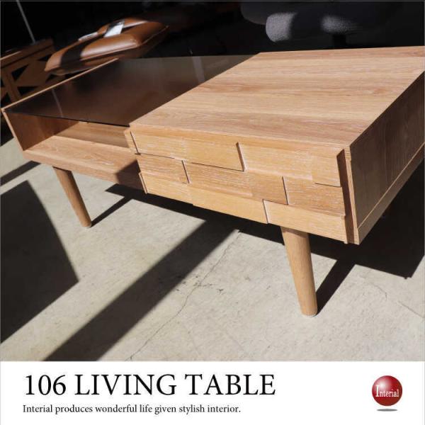 [e[u@106cm@KX@VRؐ@I[NCށ@o@[t@{