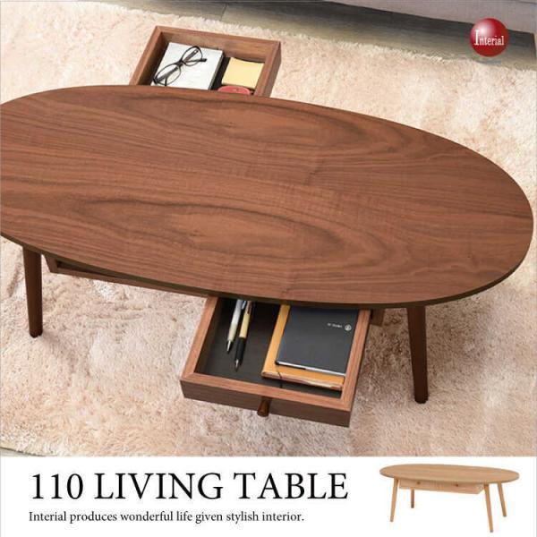 e[u [e[u [t IV k rOe[u ȉ~ o [ ؐ VR 110cm [ uE i`