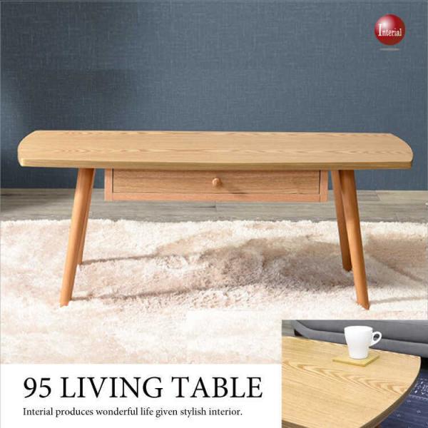 e[u [e[u o [ i`  Vv k ؐ ؖ VR ^ l炵  95cm Z^[e[u