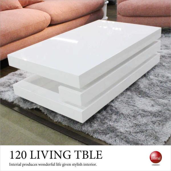 ホワイト 楕円形 センターテーブル 120cm 楽天市場】センターテーブル セラミック 120cm 白 ローテーブル