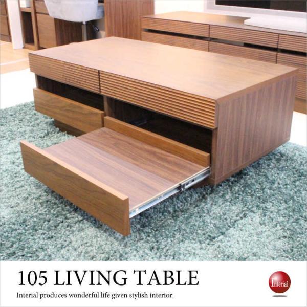 ynSALEKIz[e[u  ؐ Vv i [ XChI _ 105cm k uE VR C rOe[u