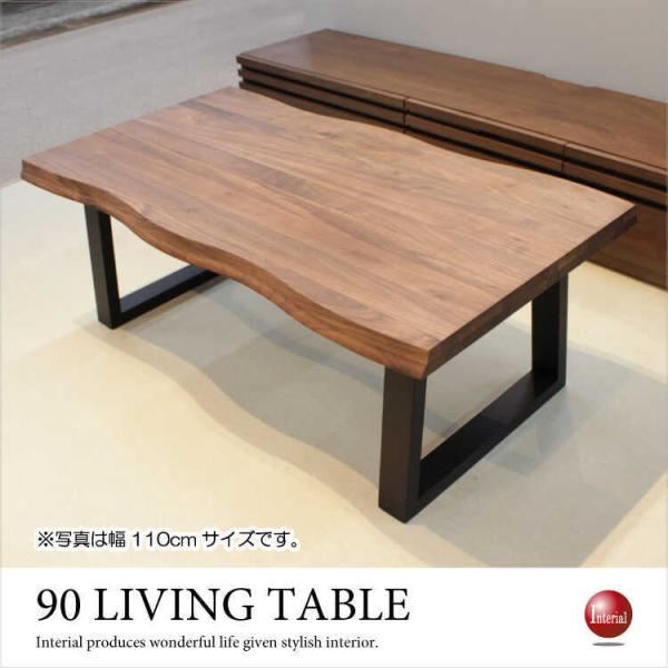 interial_ta-2829