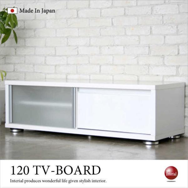 er{[h@120cm@ˁ@zCgi{Eij