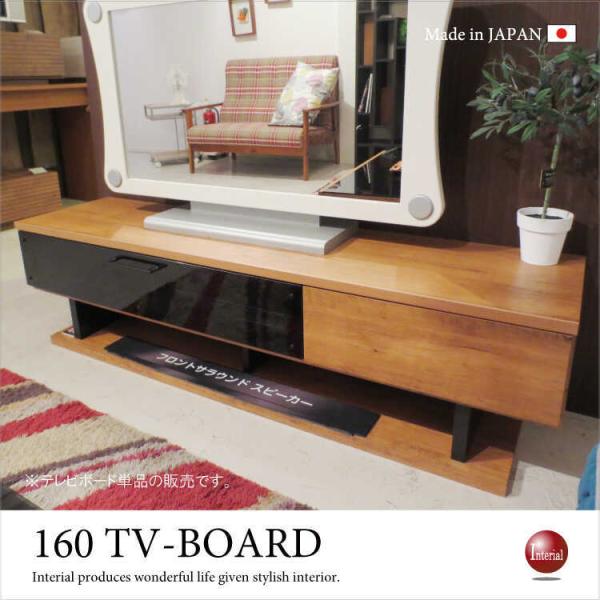 erbN@er{[h@er@160cm@Xs[J[[@{@i@z[VA^[