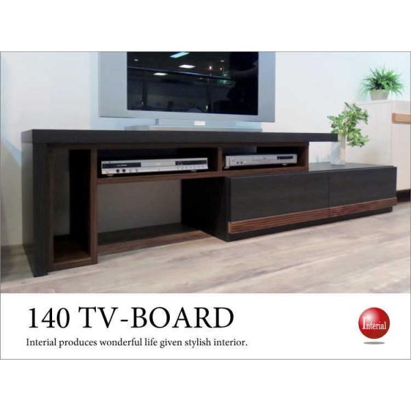 140[230cmEkLkeriubN^{^ij