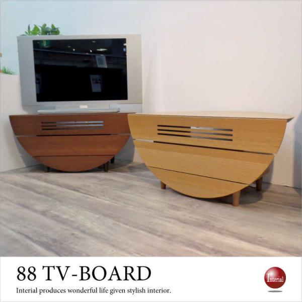 88cmEVR؃EH[ibg^I[N˔E~R[i[er{[hi{EijyȂ玺T[rXigƂ͊܂݂܂jz