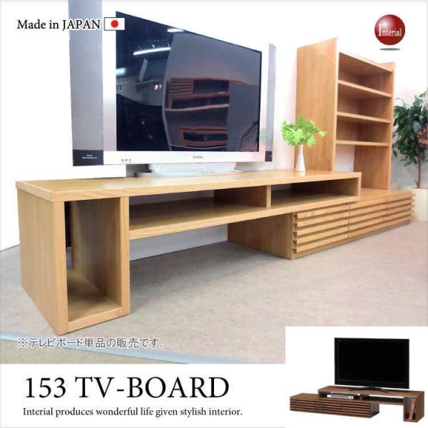 ynSALEKIzer@TV{[h@Lk@R[i[@[{[h@153cm@270cm@Y@Cށ@i@EH[ibg@I[N@60^@58^